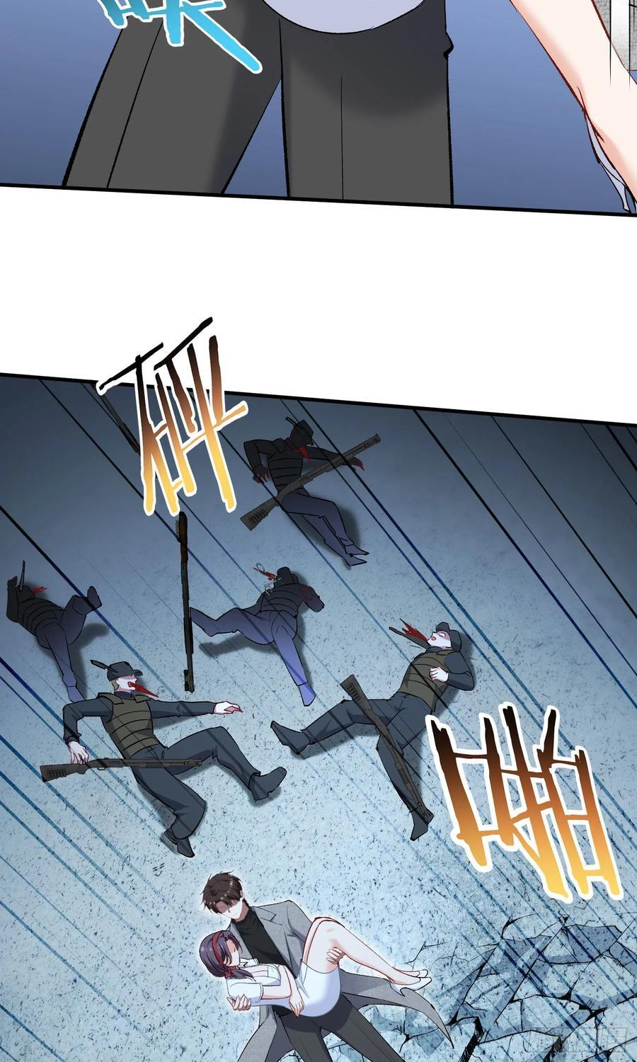 第230话：打桩机是这么用的？ 第47页