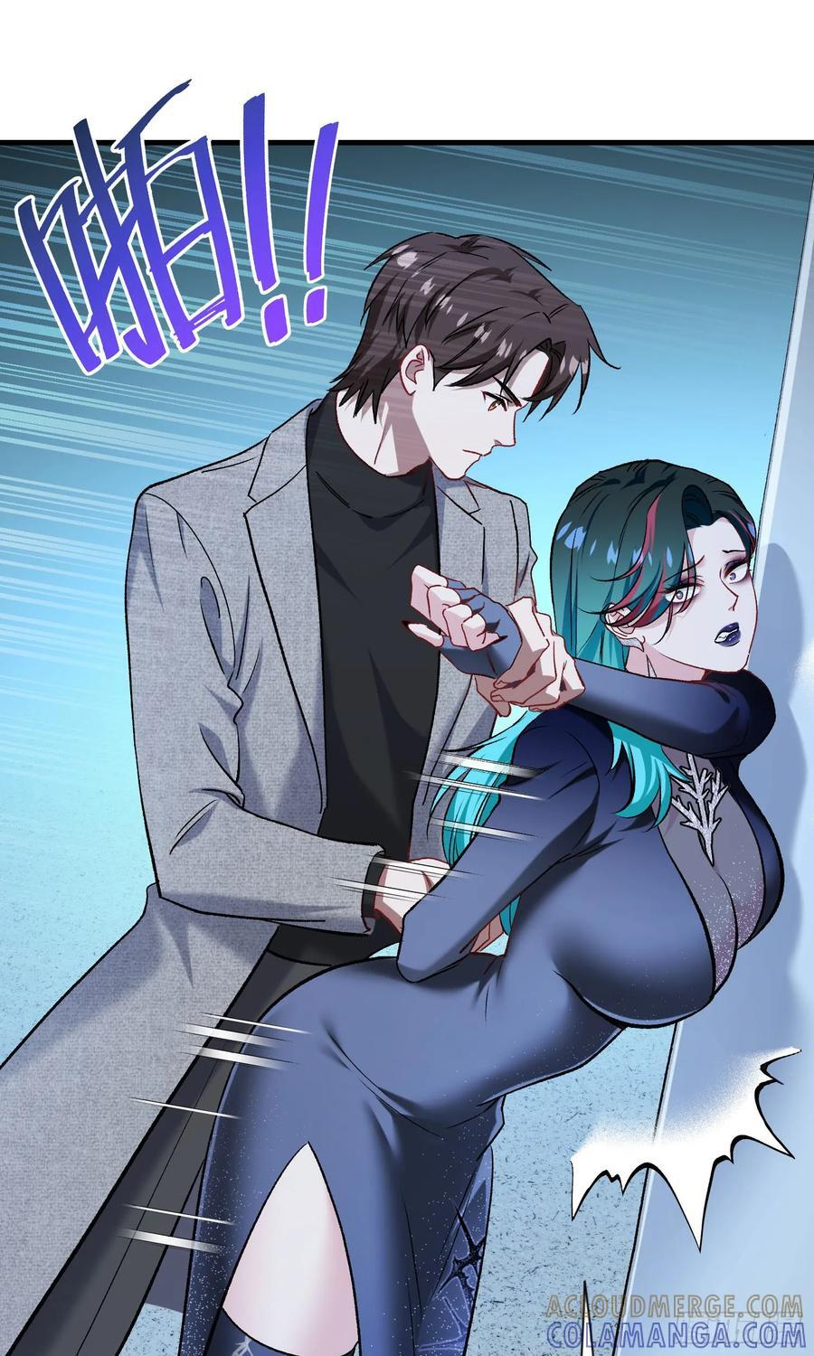 第231话：荆棘女王居然是…… 第13页