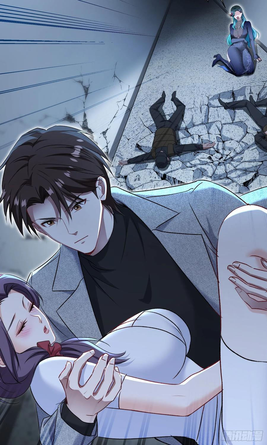 第231话：荆棘女王居然是…… 第42页