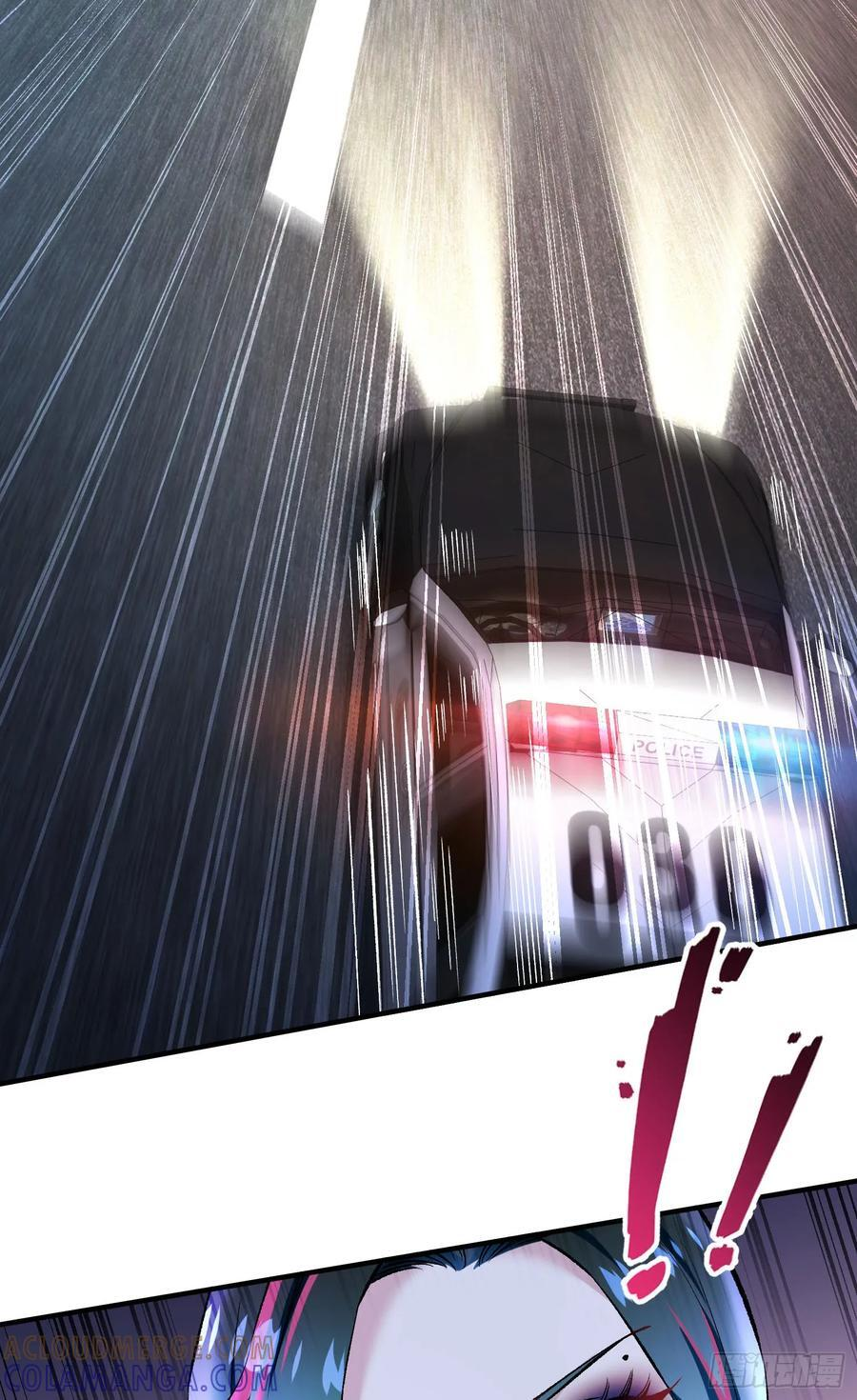 第232话：主人的任务罢了 第19页