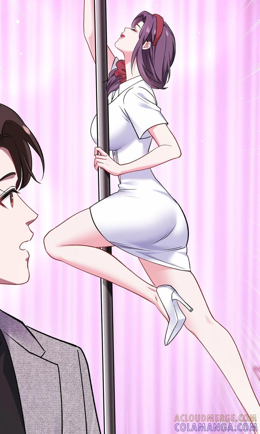 第233话：做回真实的自己 第4页