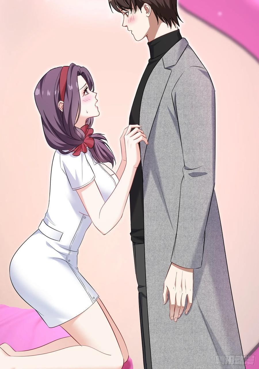 第233话：做回真实的自己 第21页