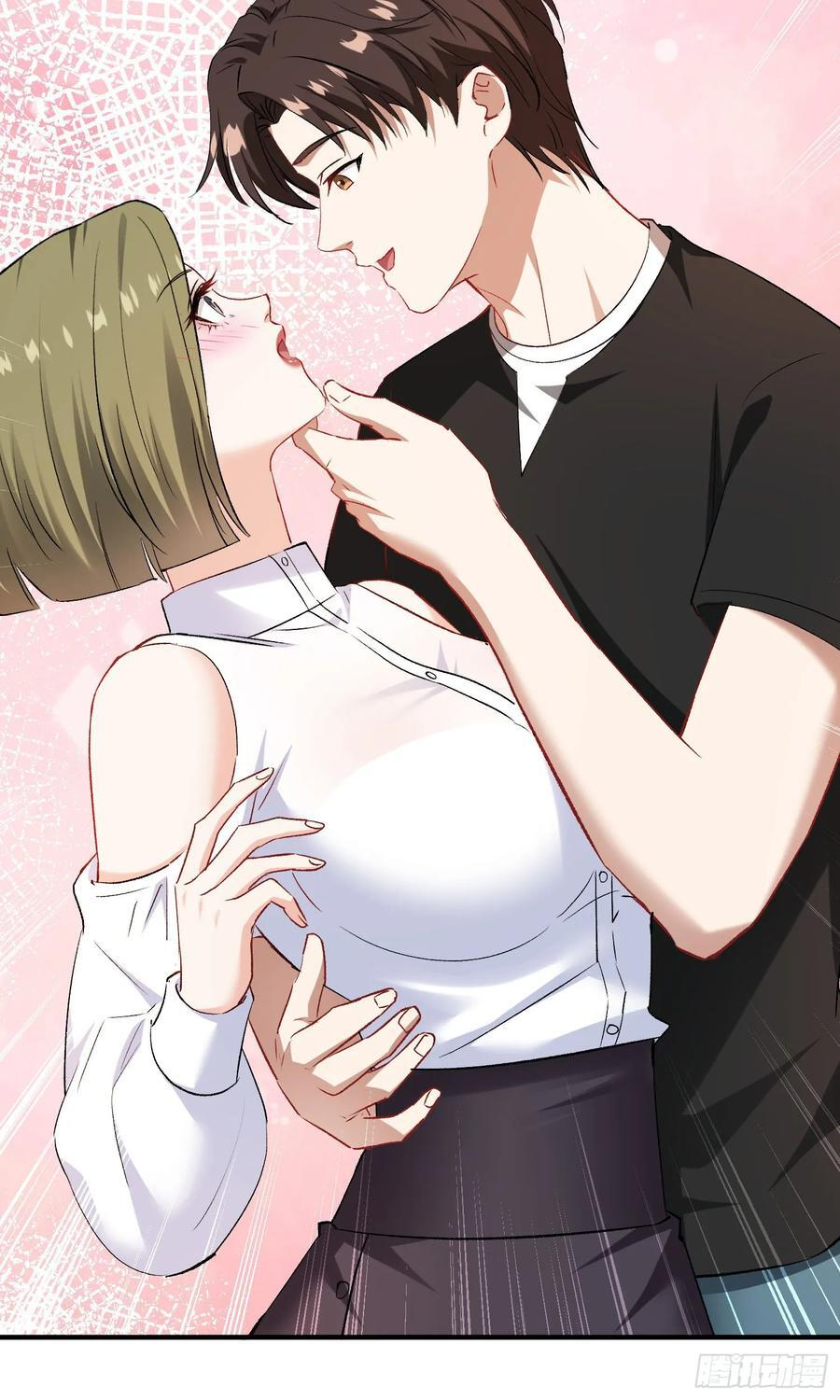 第237话：我可是你的未婚夫呀 第50页
