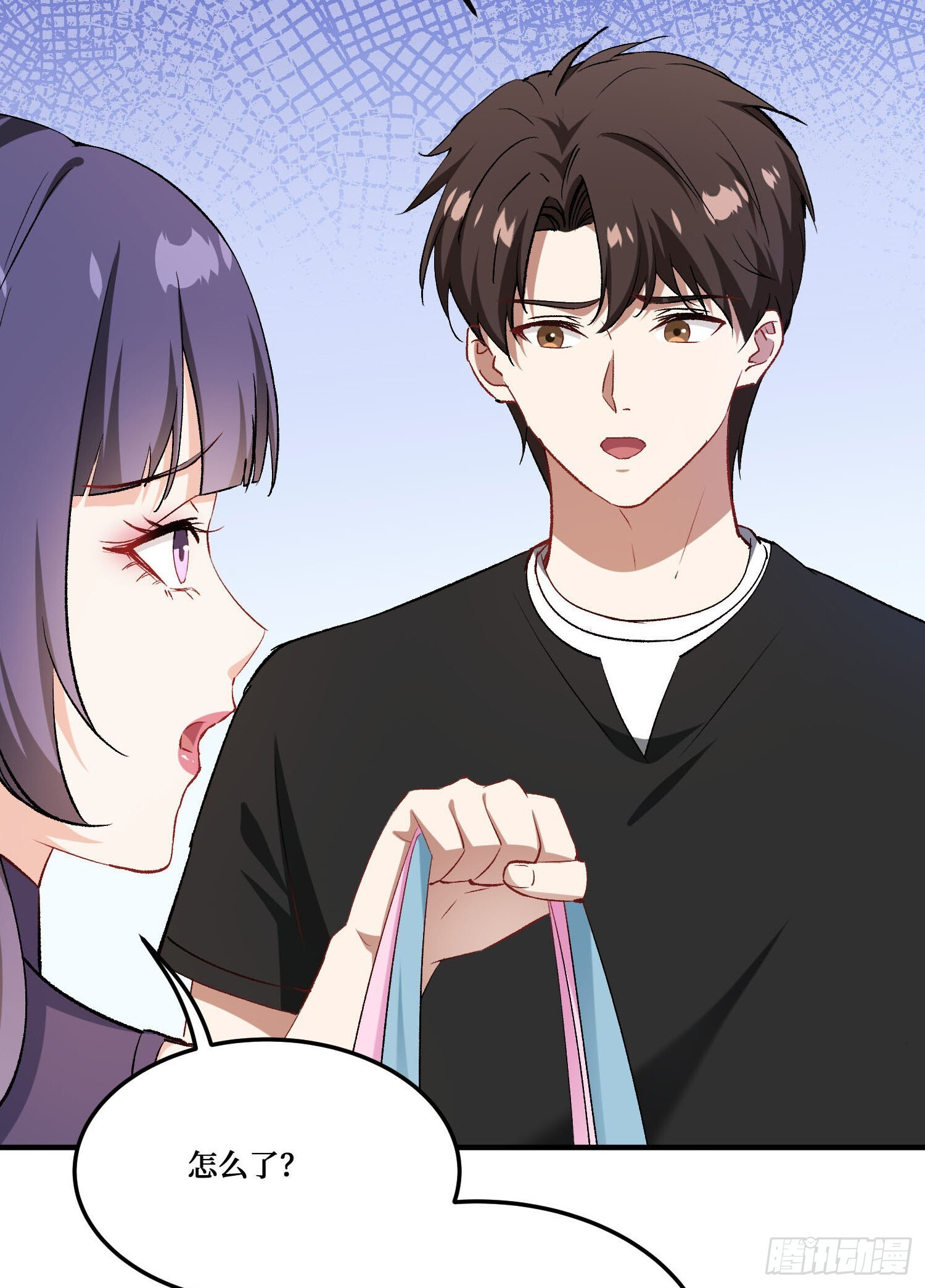 第239话：你馋我身子？ 第5页