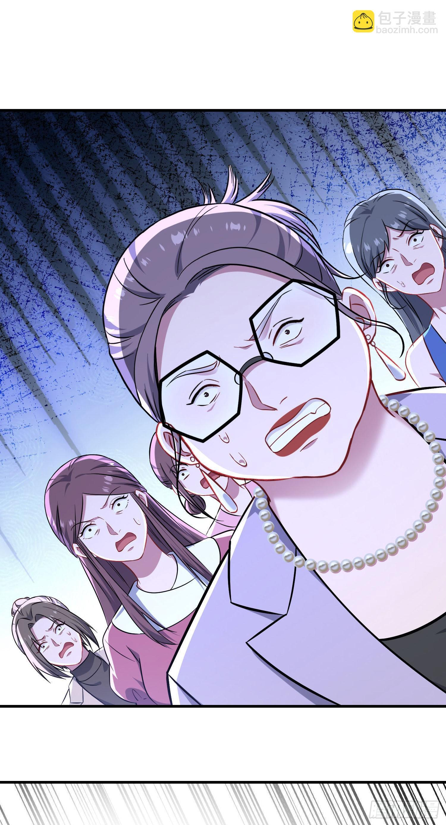 第239话：你馋我身子？ 第55页