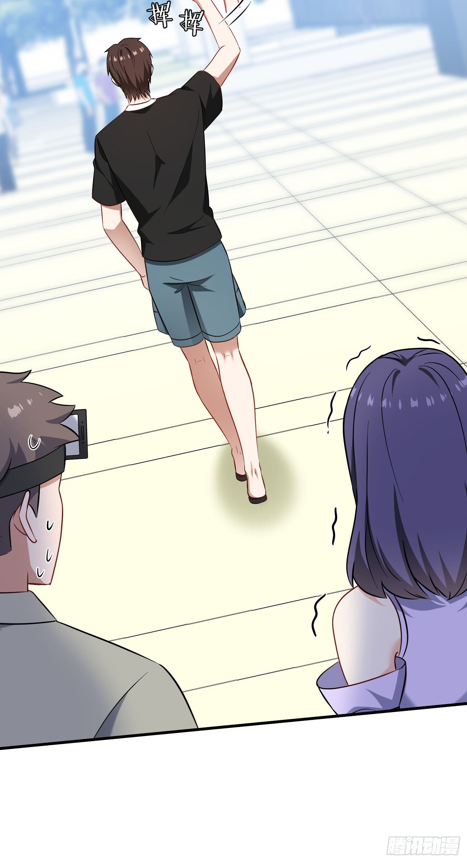 第239话：你馋我身子？ 第57页