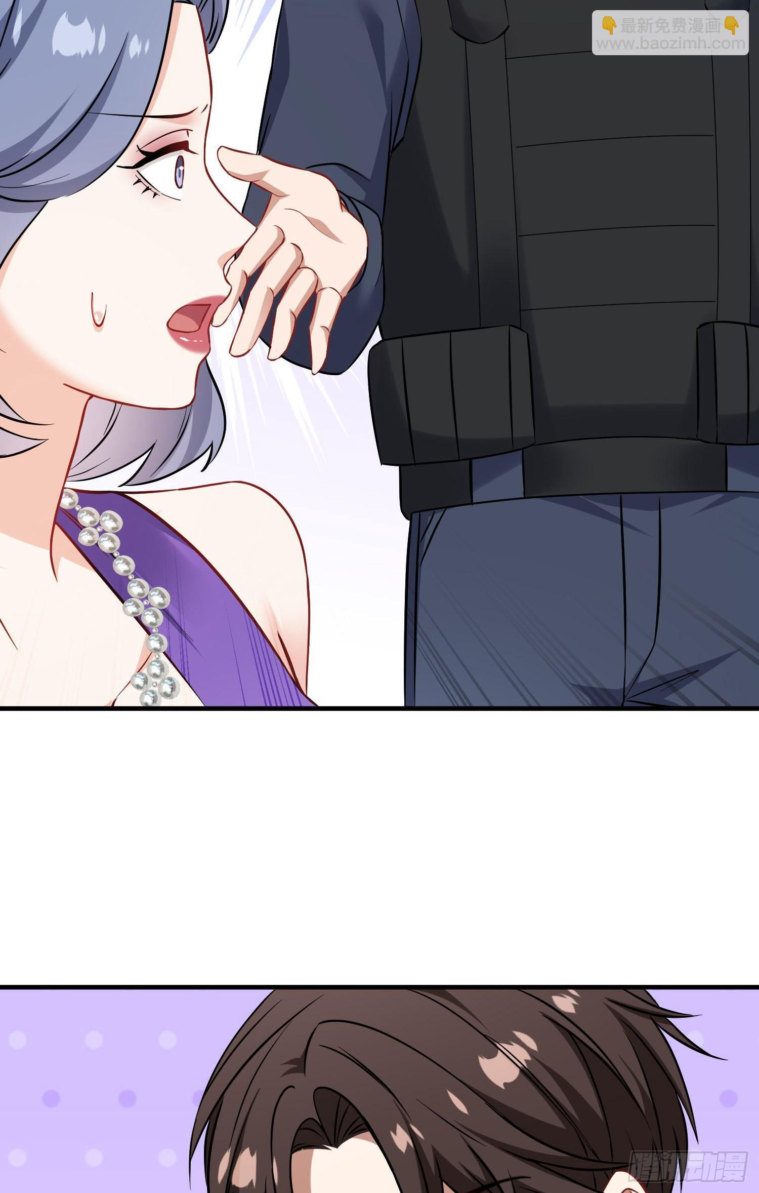 第241话：钱总？暴发户罢了 第27页