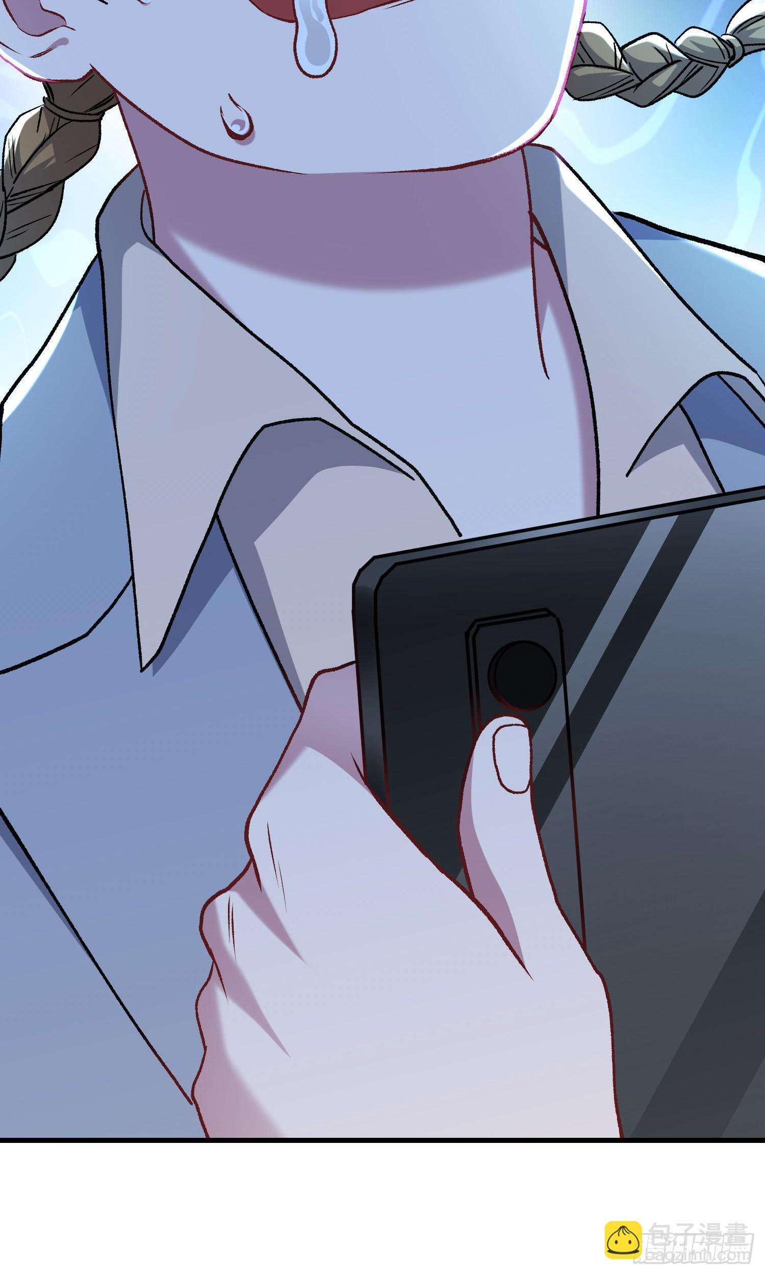 第242话：这个男人，恐怖如斯 第21页