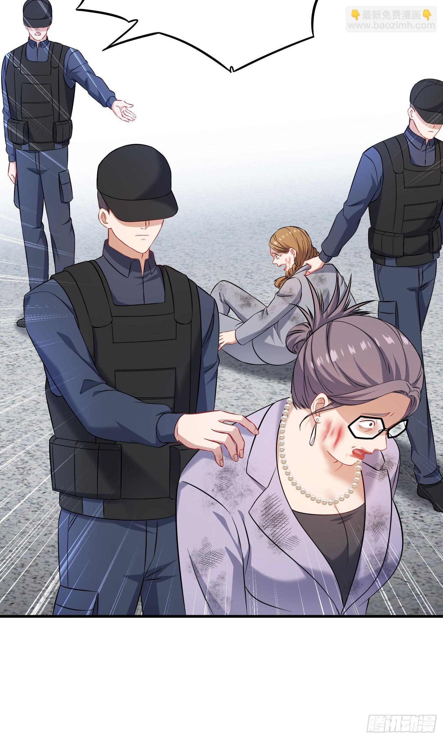 第243话：不要浪费食物啊！ 第10页