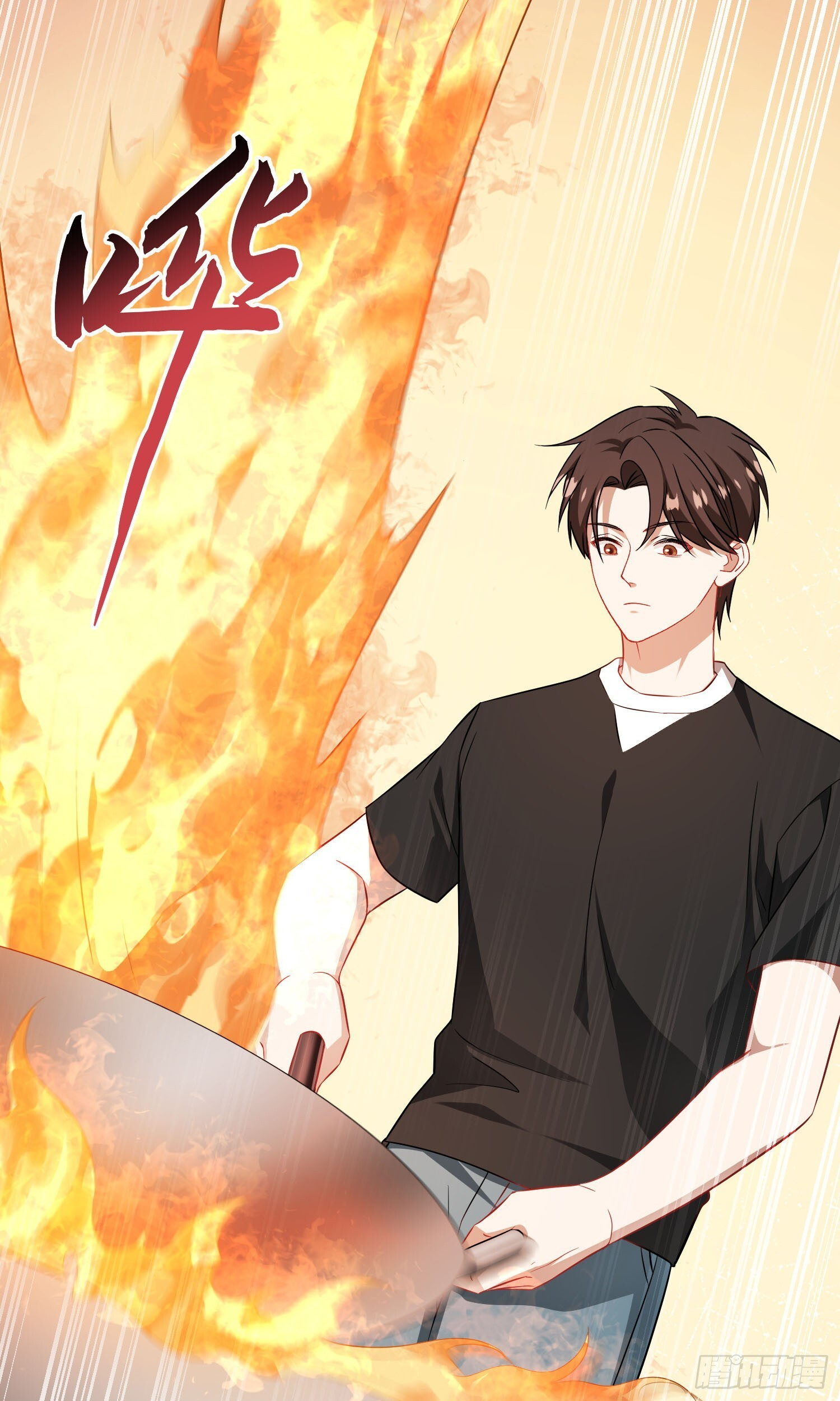 第244话：霰弹枪般的冲击 第9页