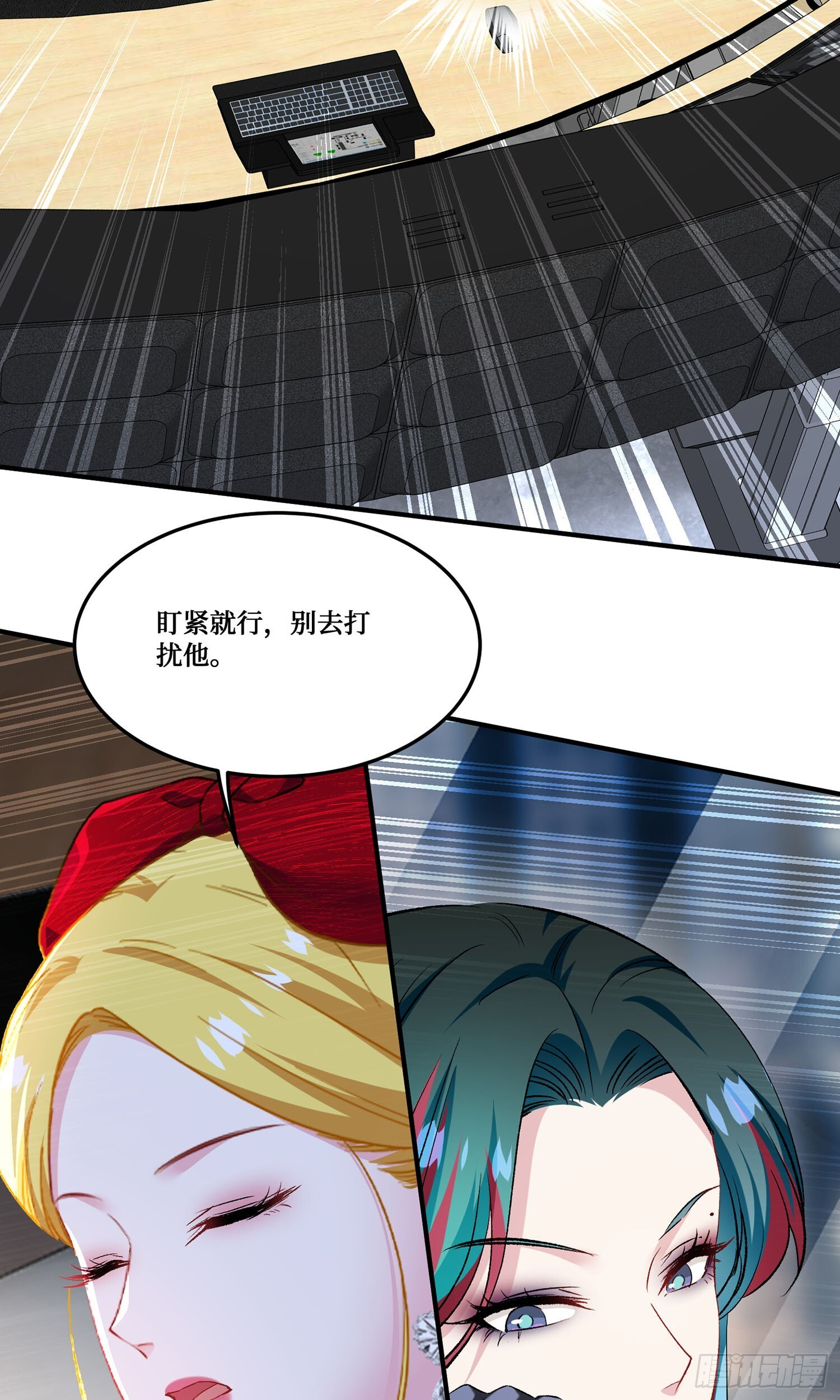 第244话：霰弹枪般的冲击 第49页