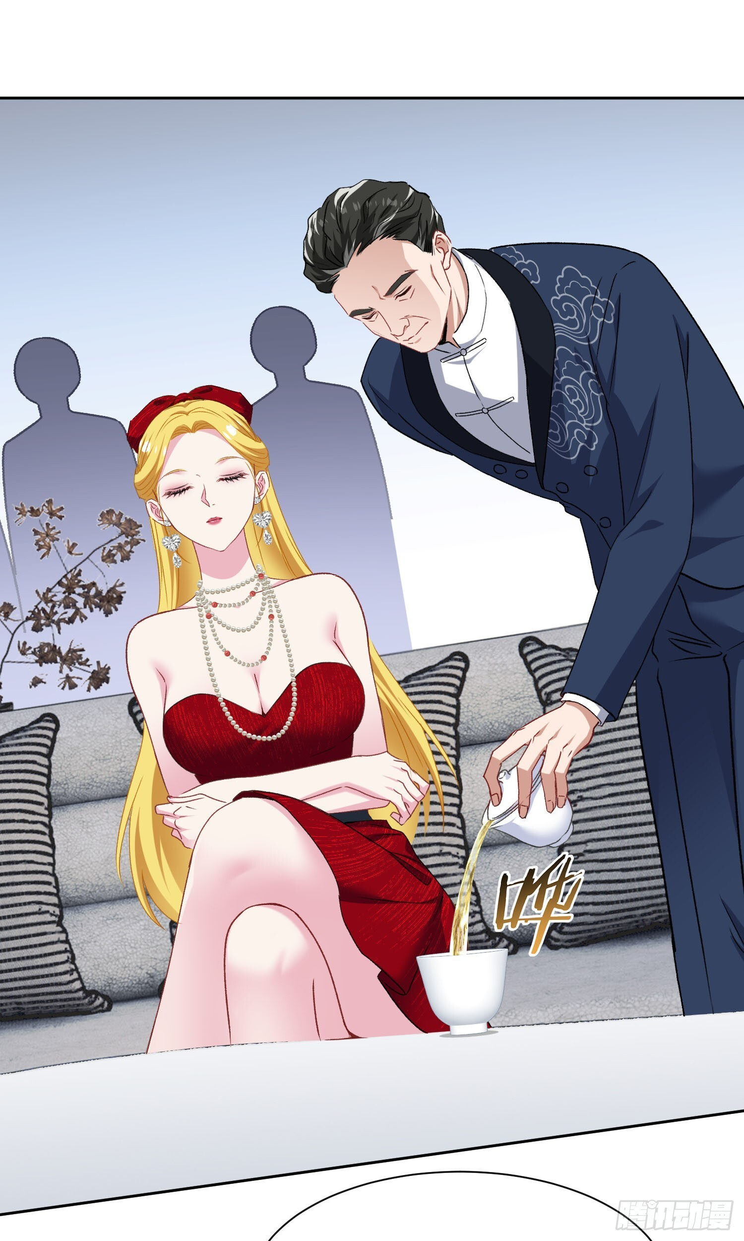 第245话：我要林新的命！ 第21页