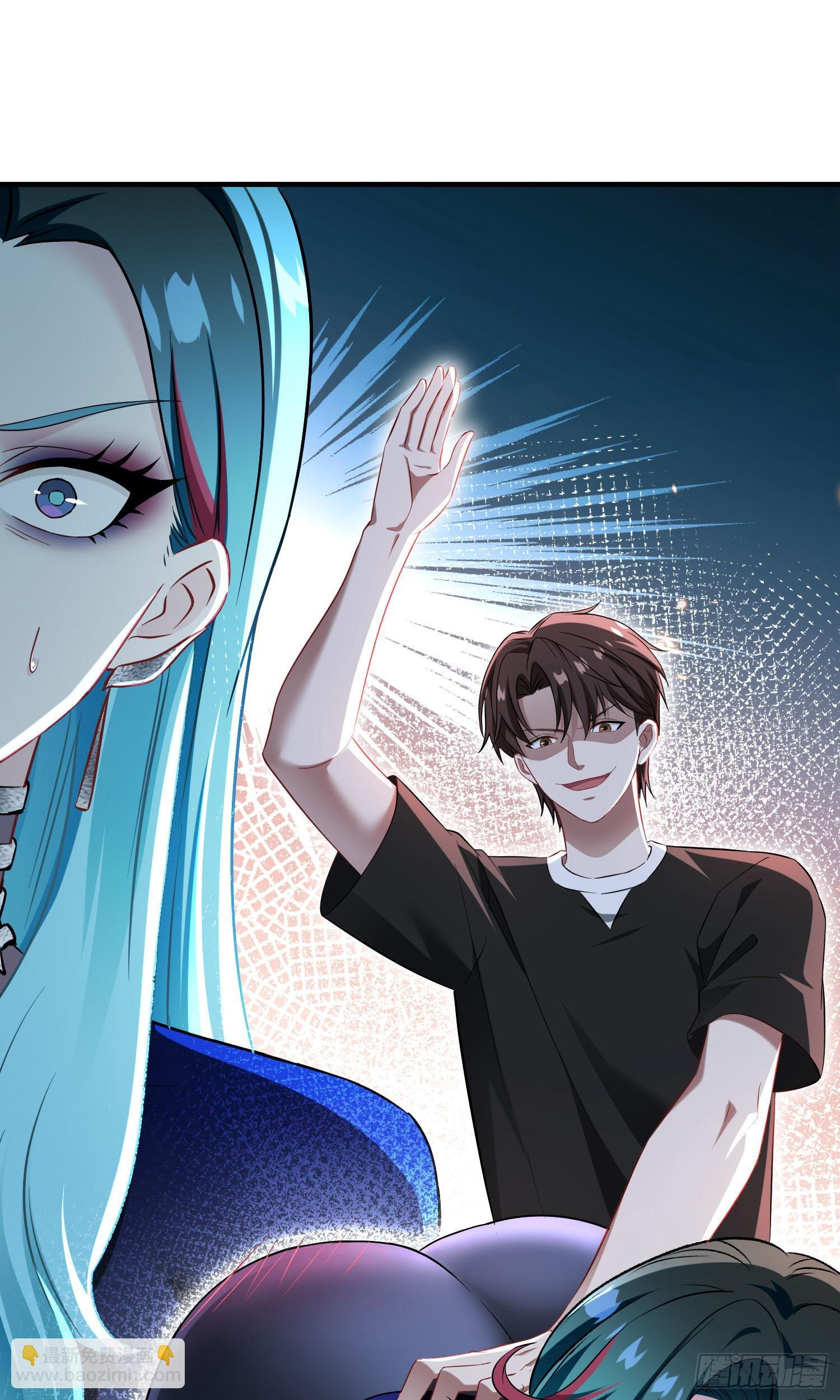 第245话：我要林新的命！ 第29页