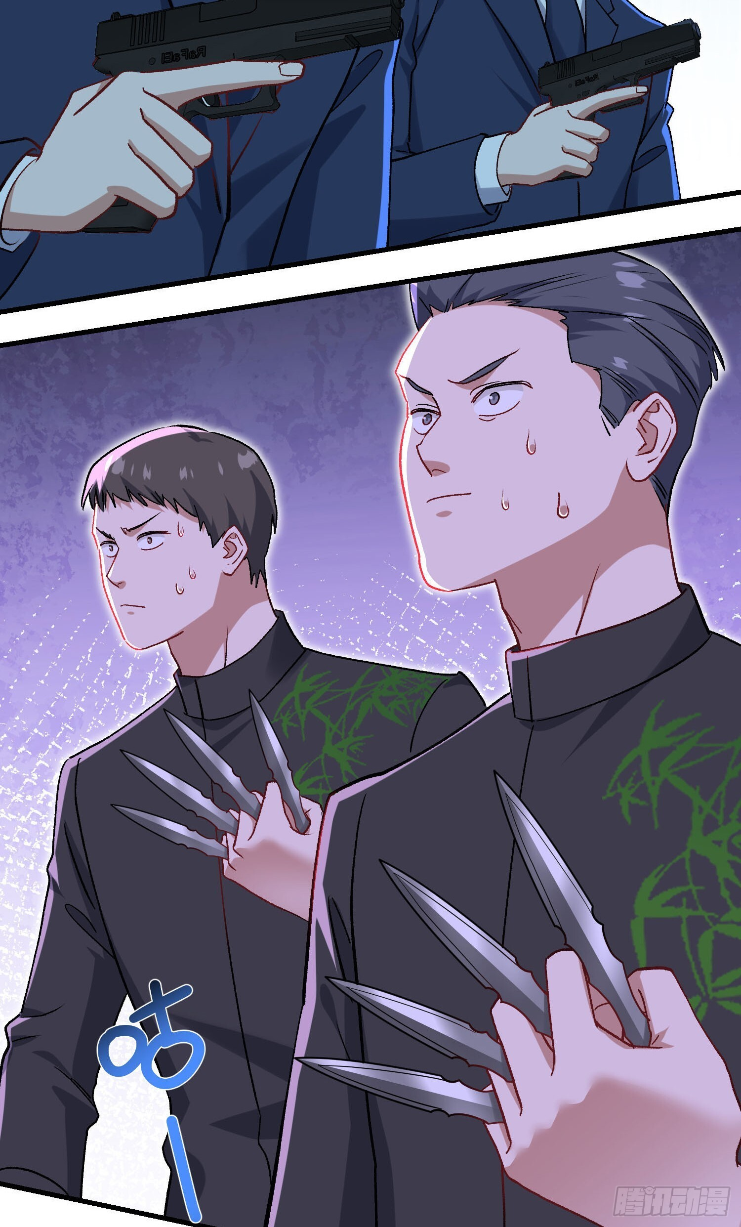 第246话：旅行结束~ 第6页