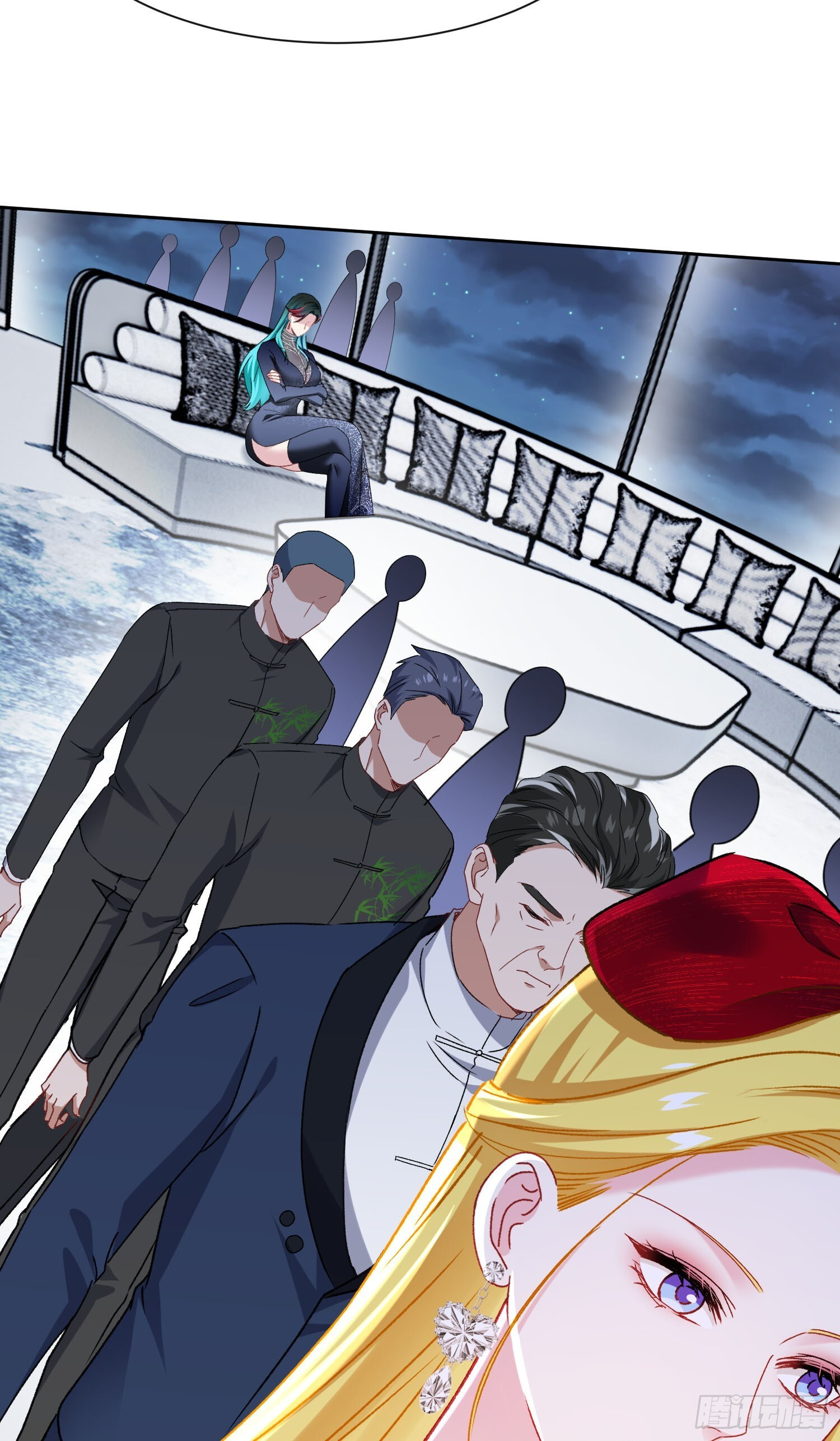 第246话：旅行结束~ 第13页