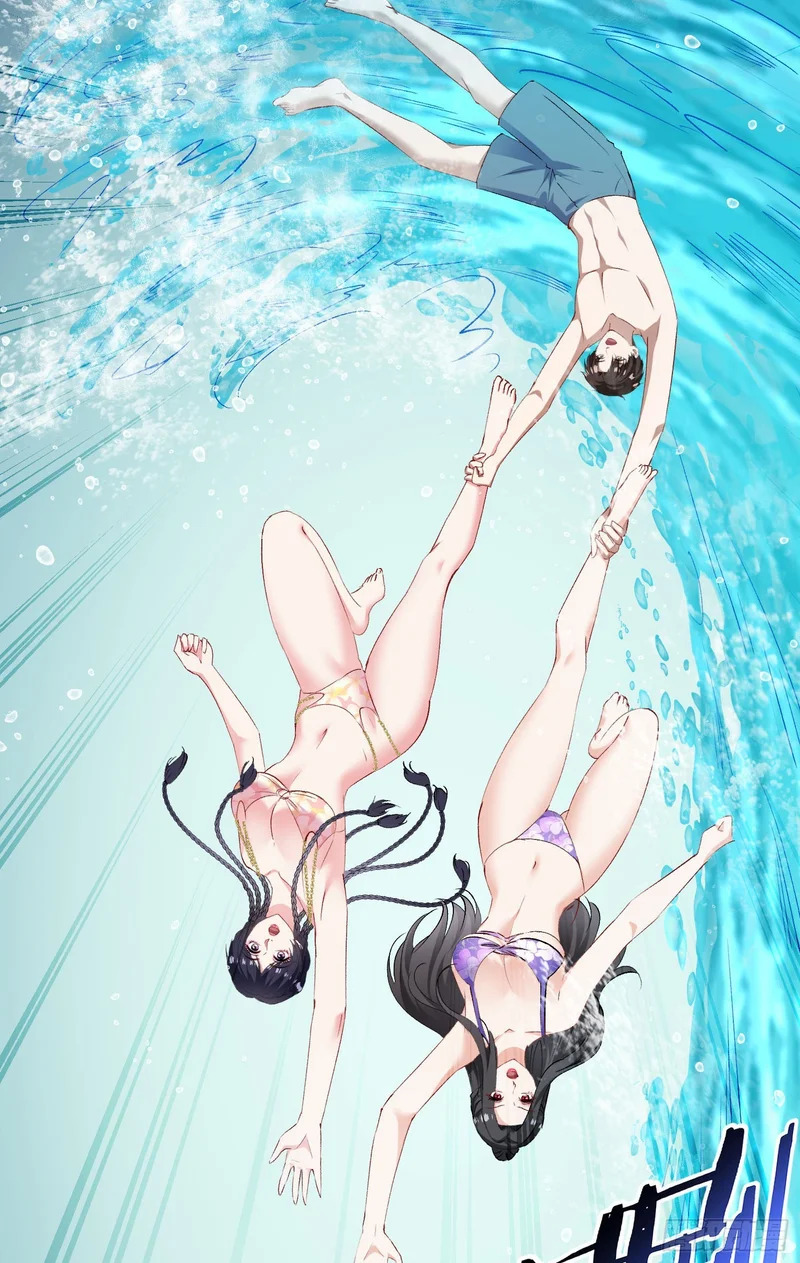 第250话：来不及解释了抱紧我 第47页