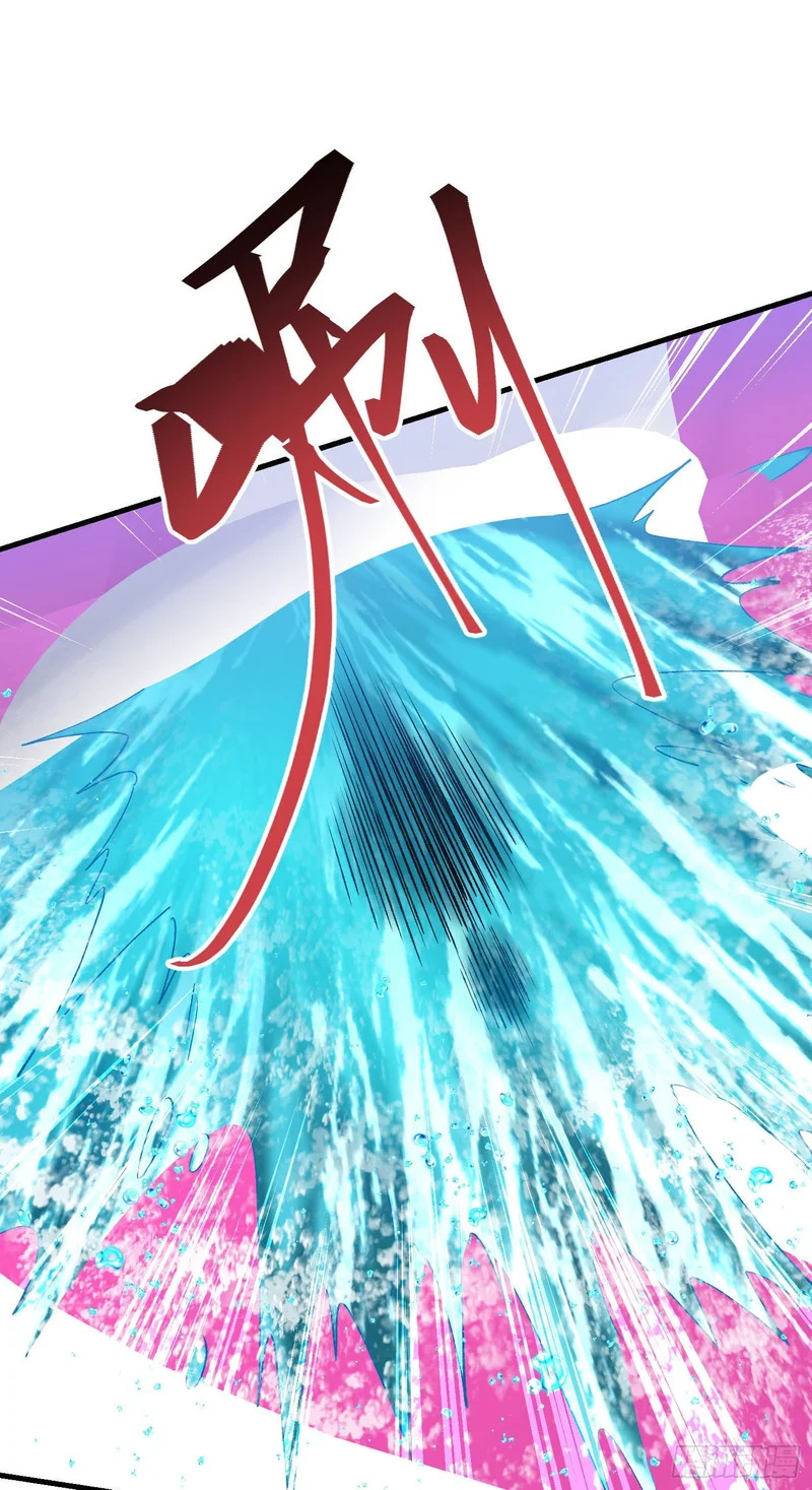 第251话：劫后余生 第3页