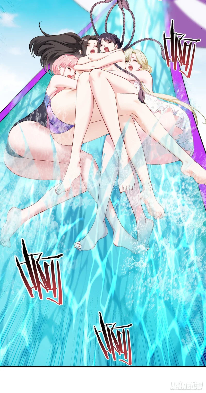 第251话：劫后余生 第34页