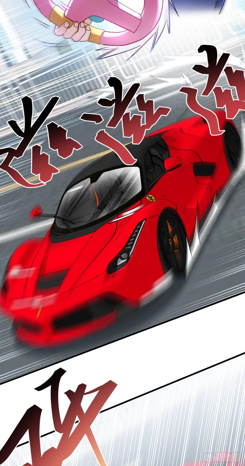 第254话：老公你说句话啊老公！ 第29页