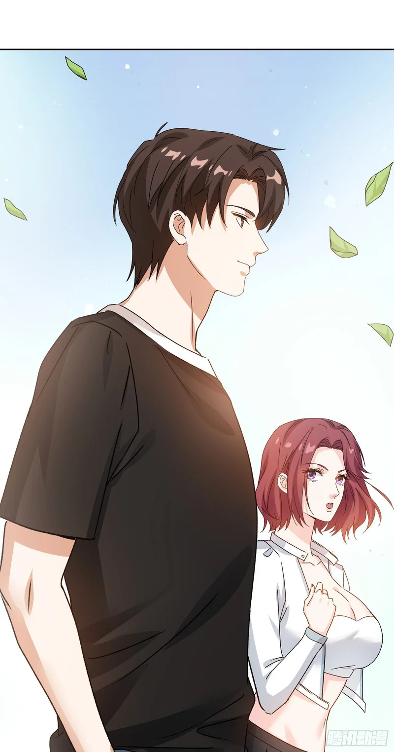 第255话：助人为乐的快乐~ 第12页