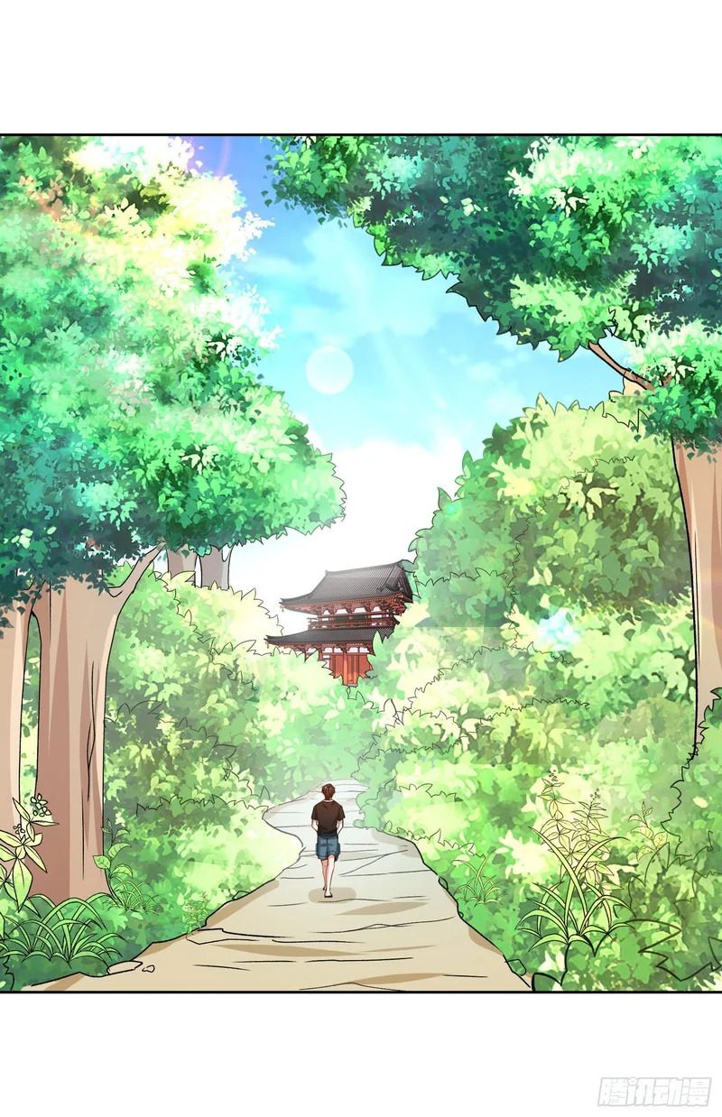 第255话：助人为乐的快乐~ 第40页