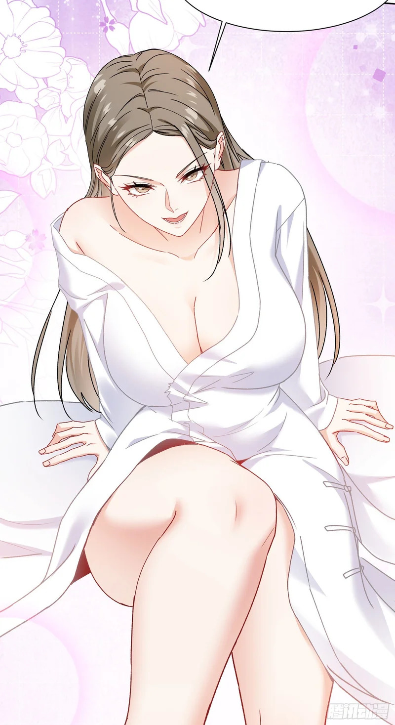 第257话：主人求怜爱~~~ 第21页