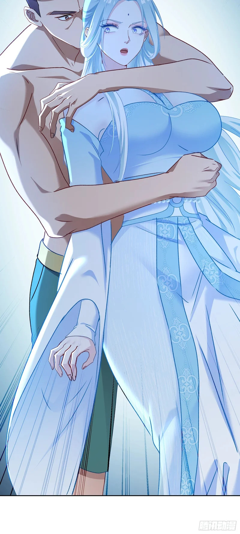 第259话：谁敢伤害我师尊！ 第28页