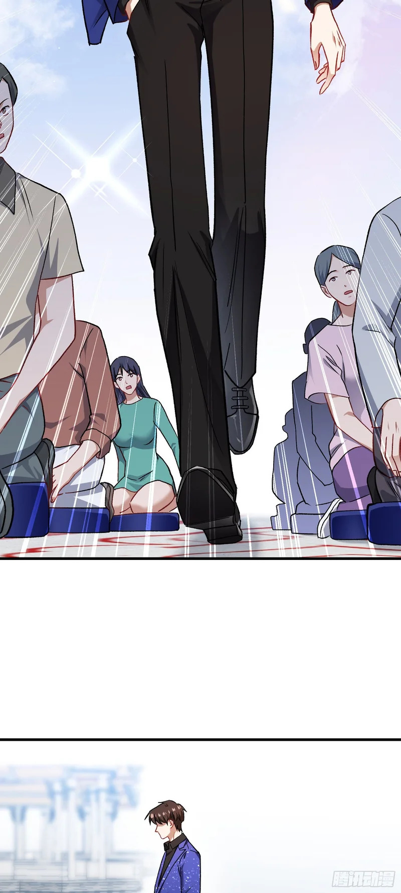 第259话：谁敢伤害我师尊！ 第37页