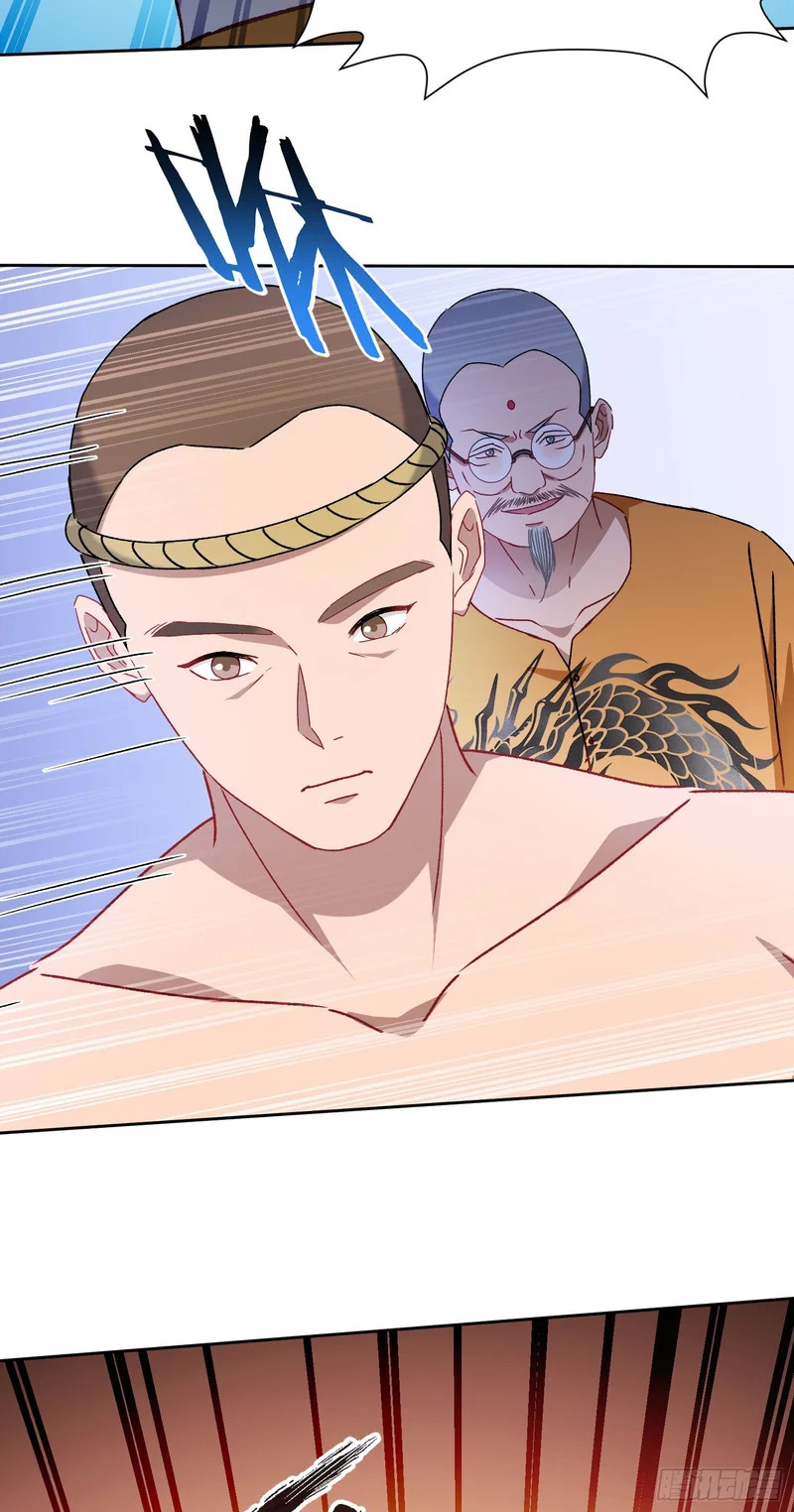 第261话：乖~晚点再喂饱你 第25页