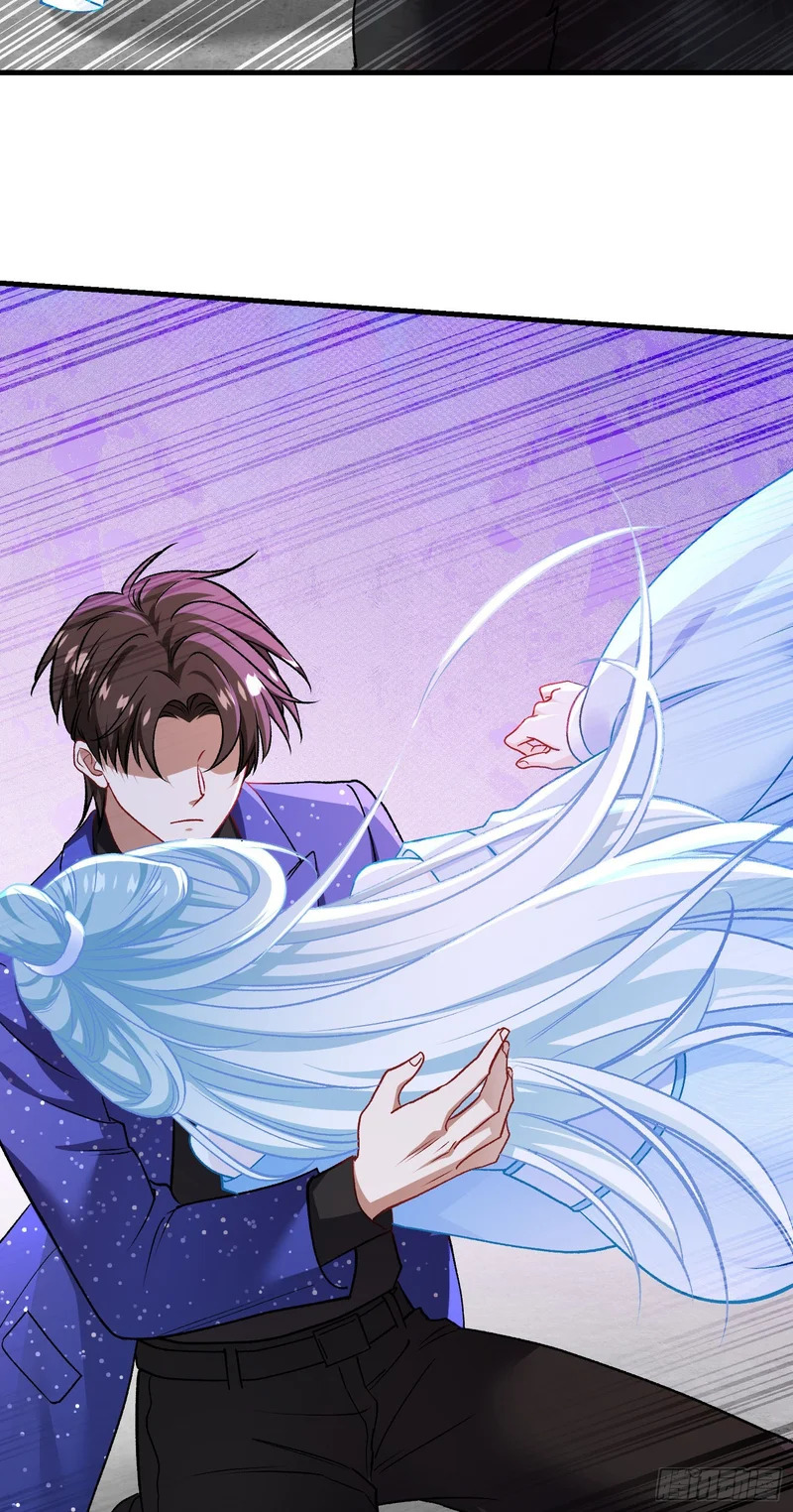 第263话：以茶代酒，敬师尊~ 第21页