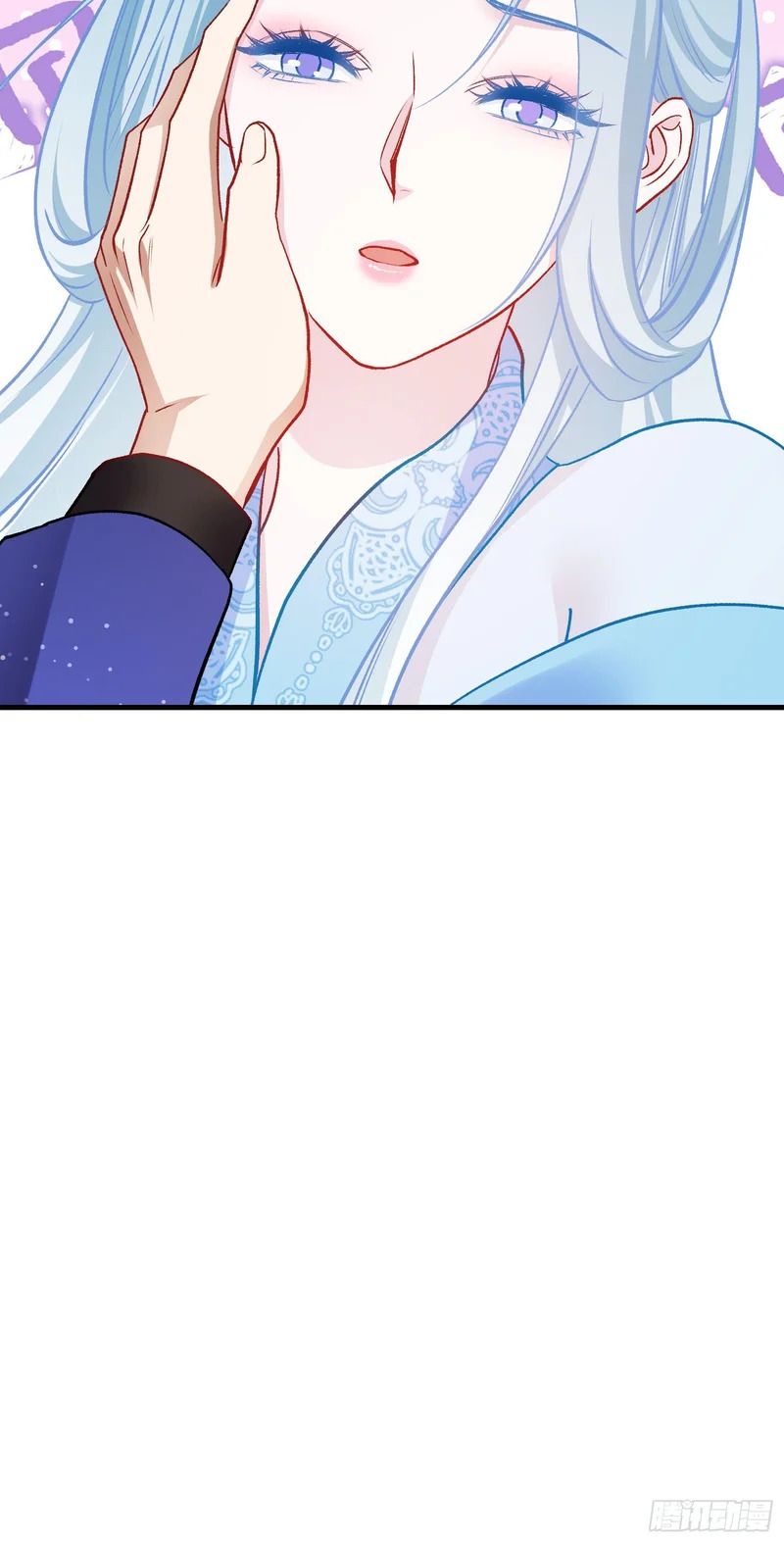 第263话：以茶代酒，敬师尊~ 第24页