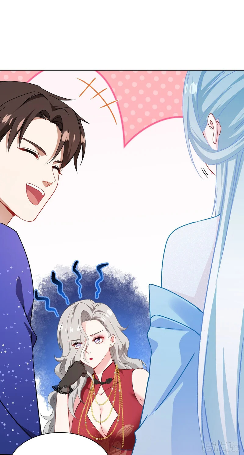 第263话：以茶代酒，敬师尊~ 第40页