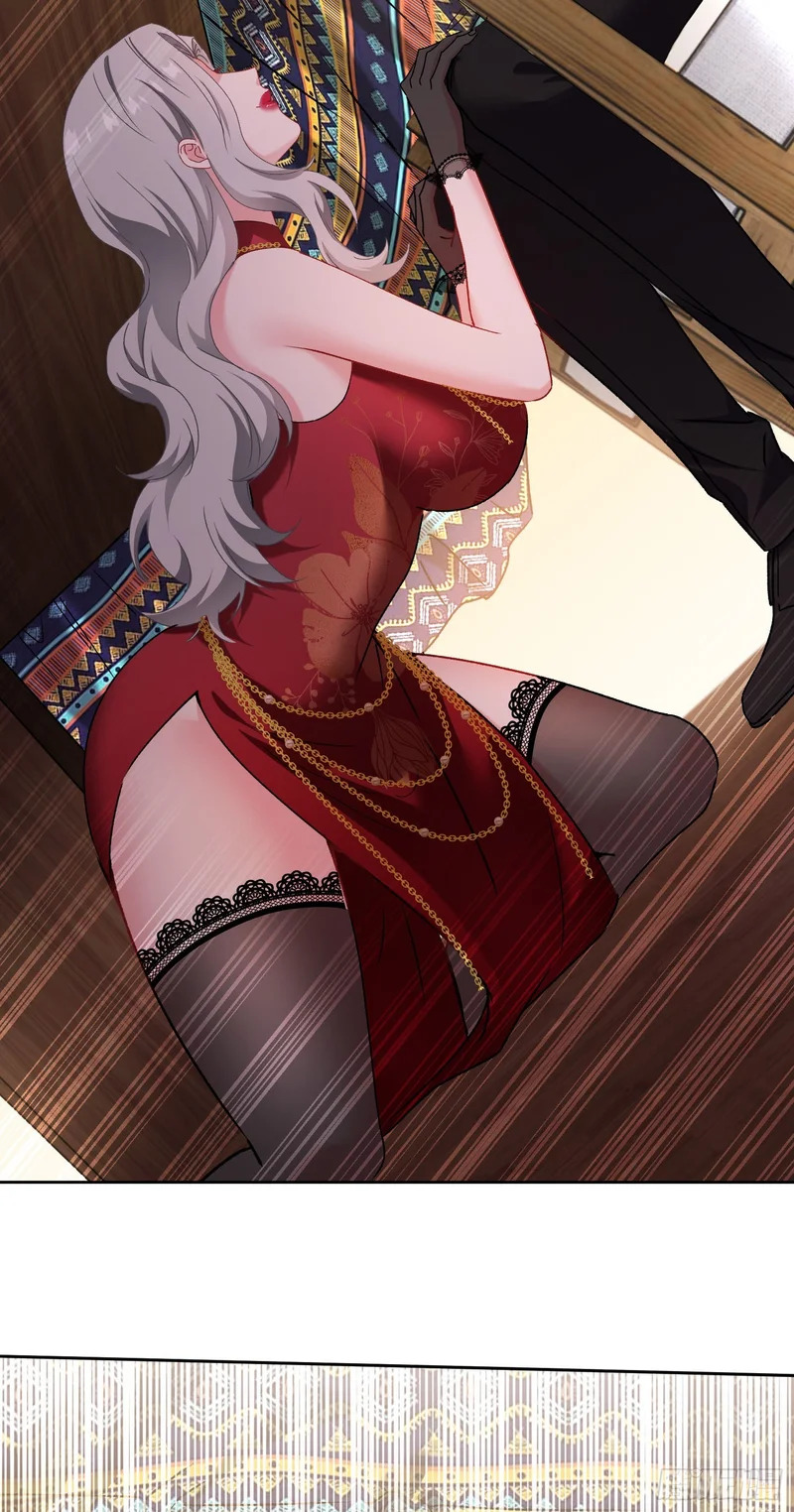 第264话：选我还是选师尊？ 第14页