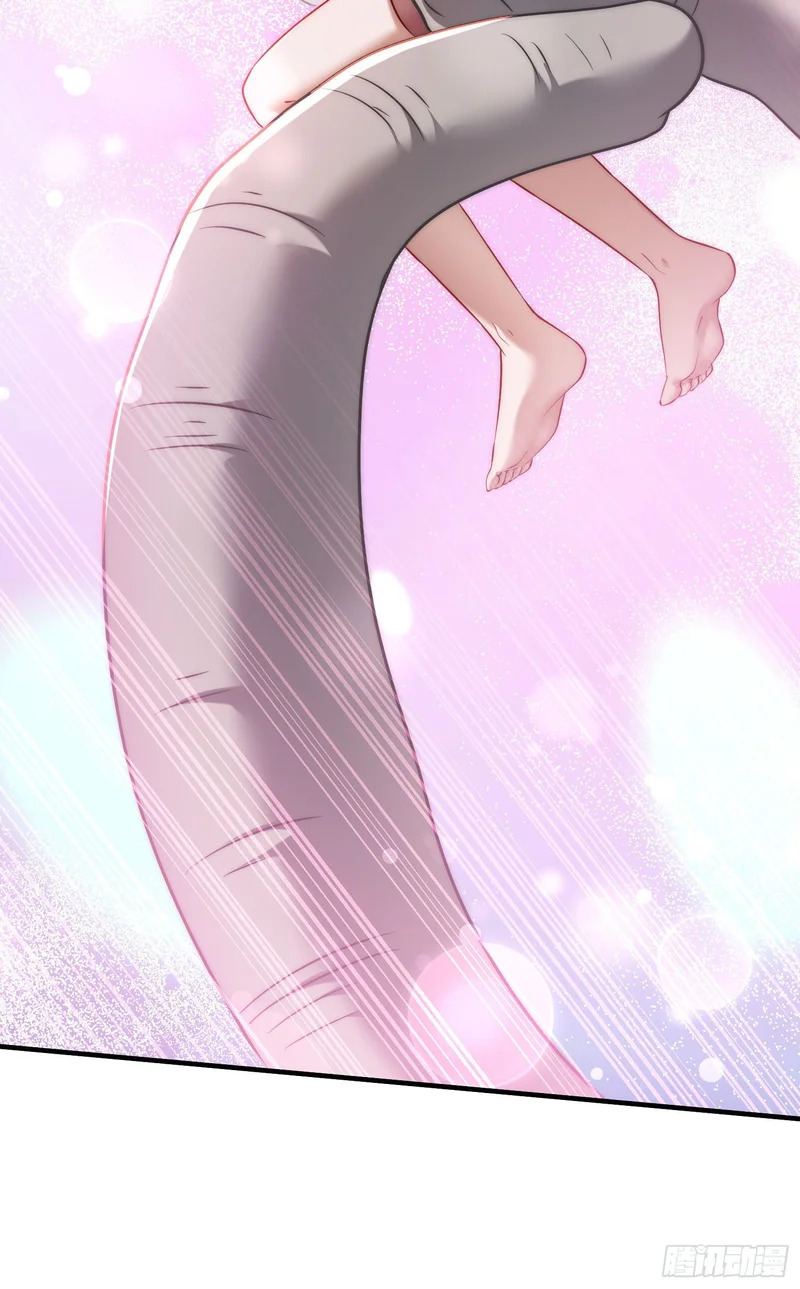 第265话：荡秋千（大象版） 第24页