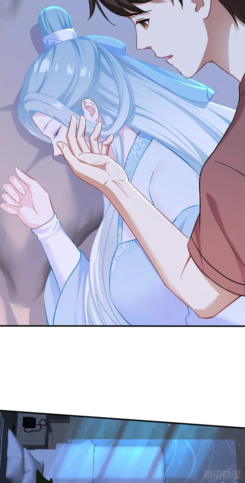 第266话：成婚吧！师尊~ 第8页