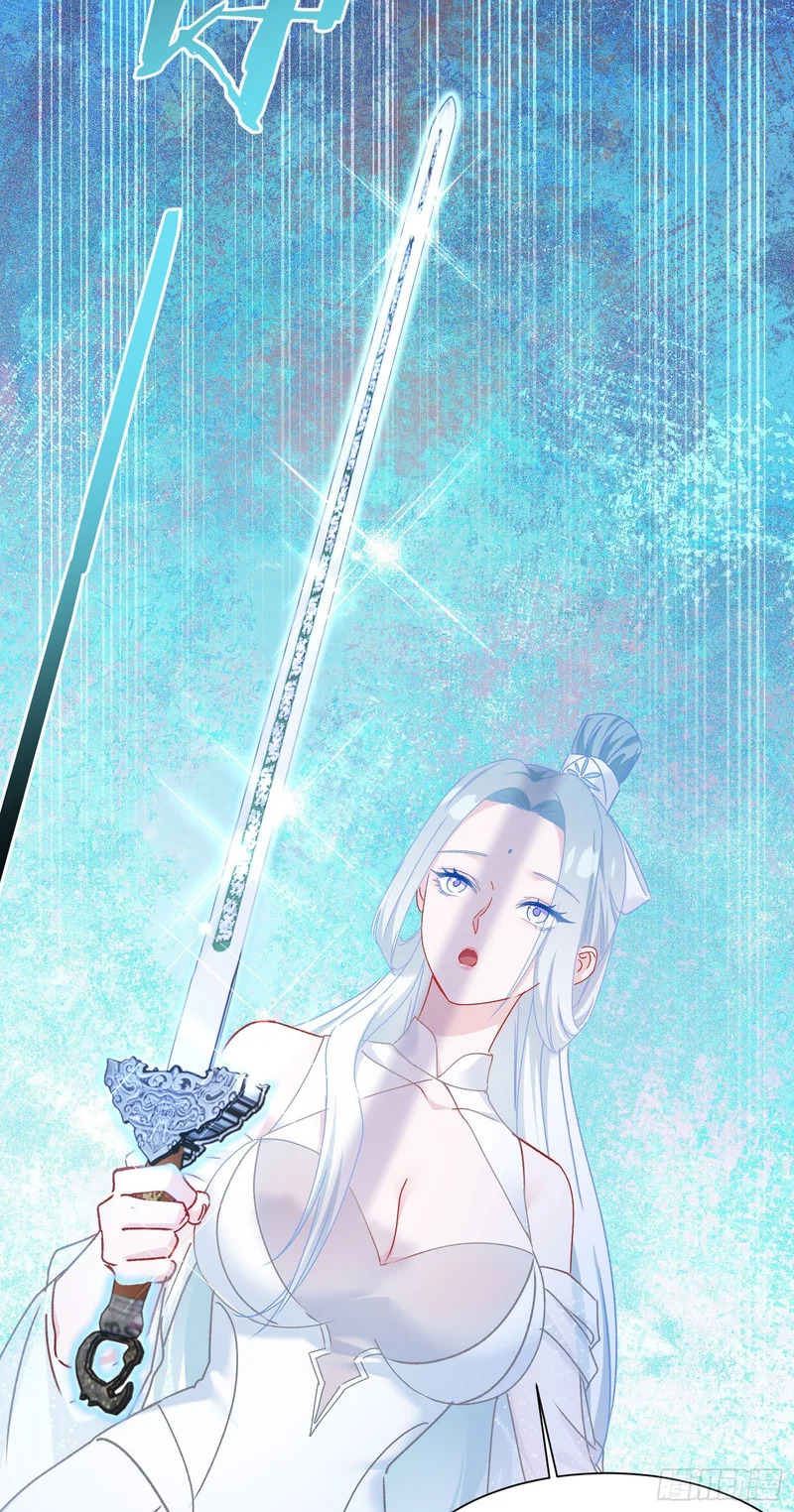 第267话：修真也有648保底？？！ 第35页