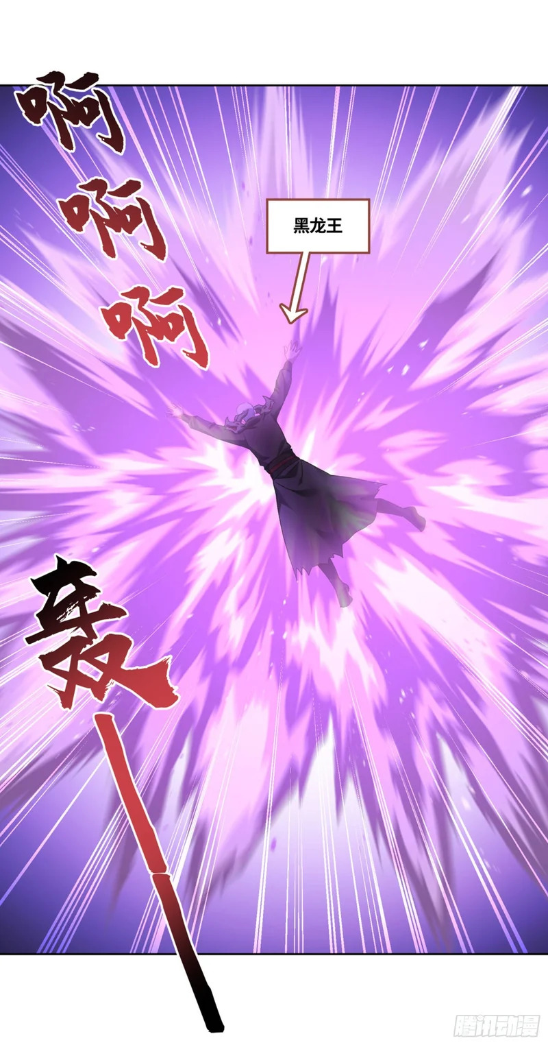 第268话：那种事……也可以吗…… 第8页