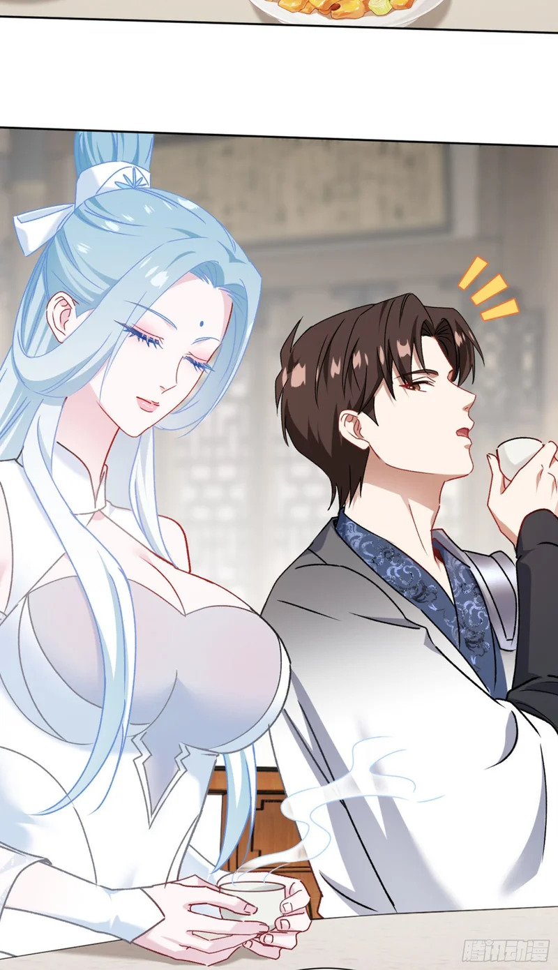 第268话：那种事……也可以吗…… 第18页