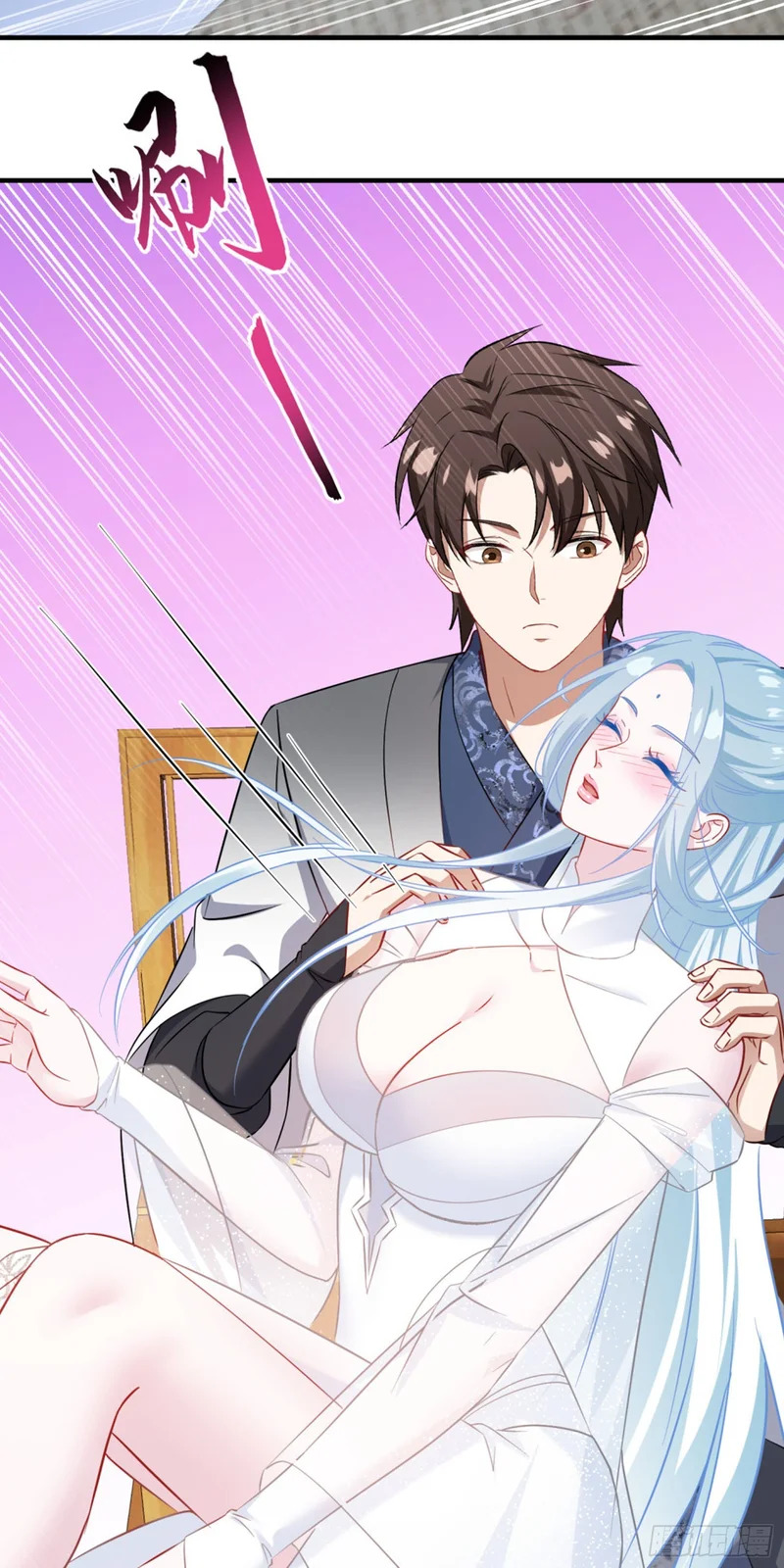 第268话：那种事……也可以吗…… 第33页