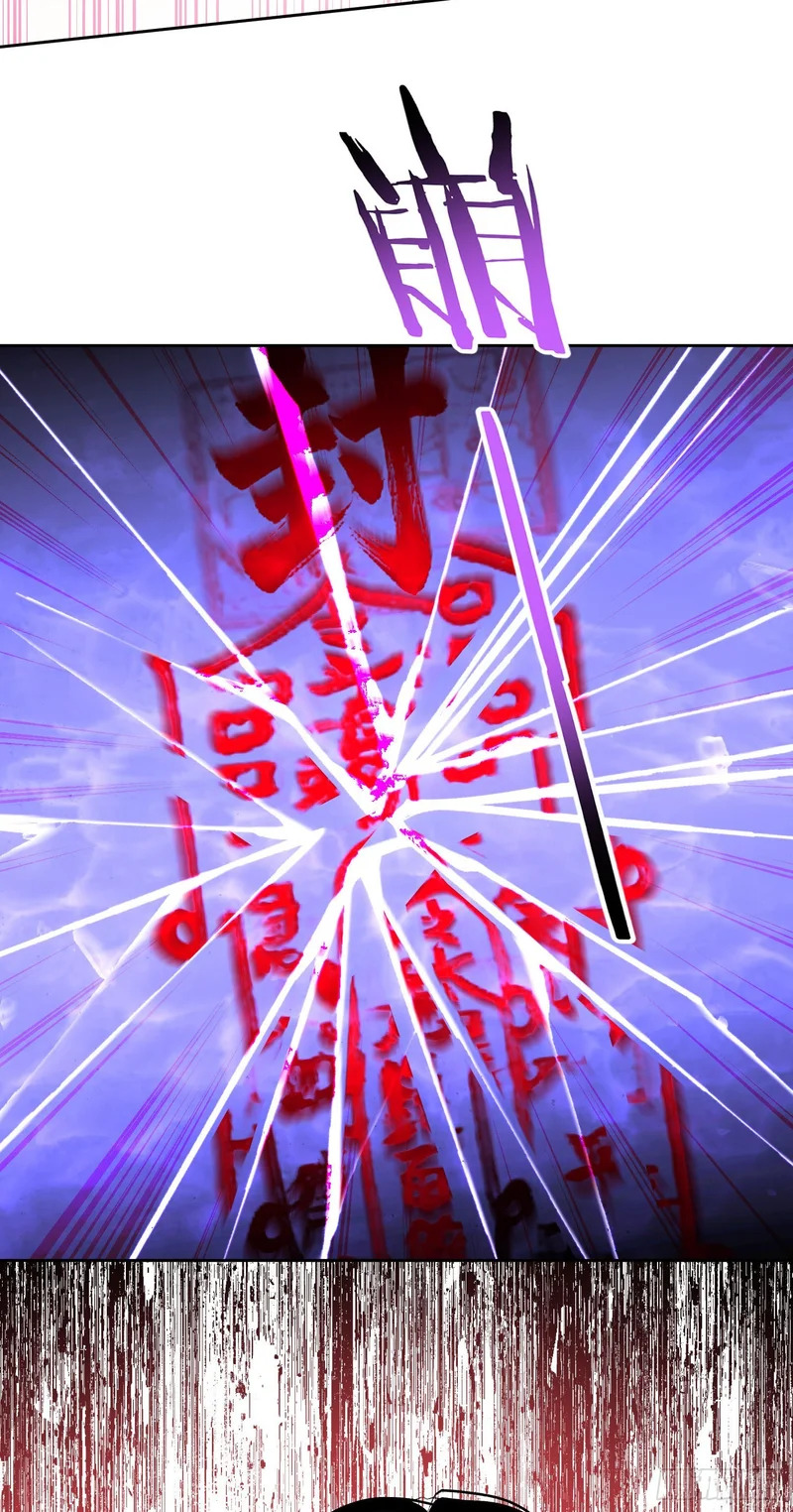第269话：双修吧，师尊！！~ 第28页