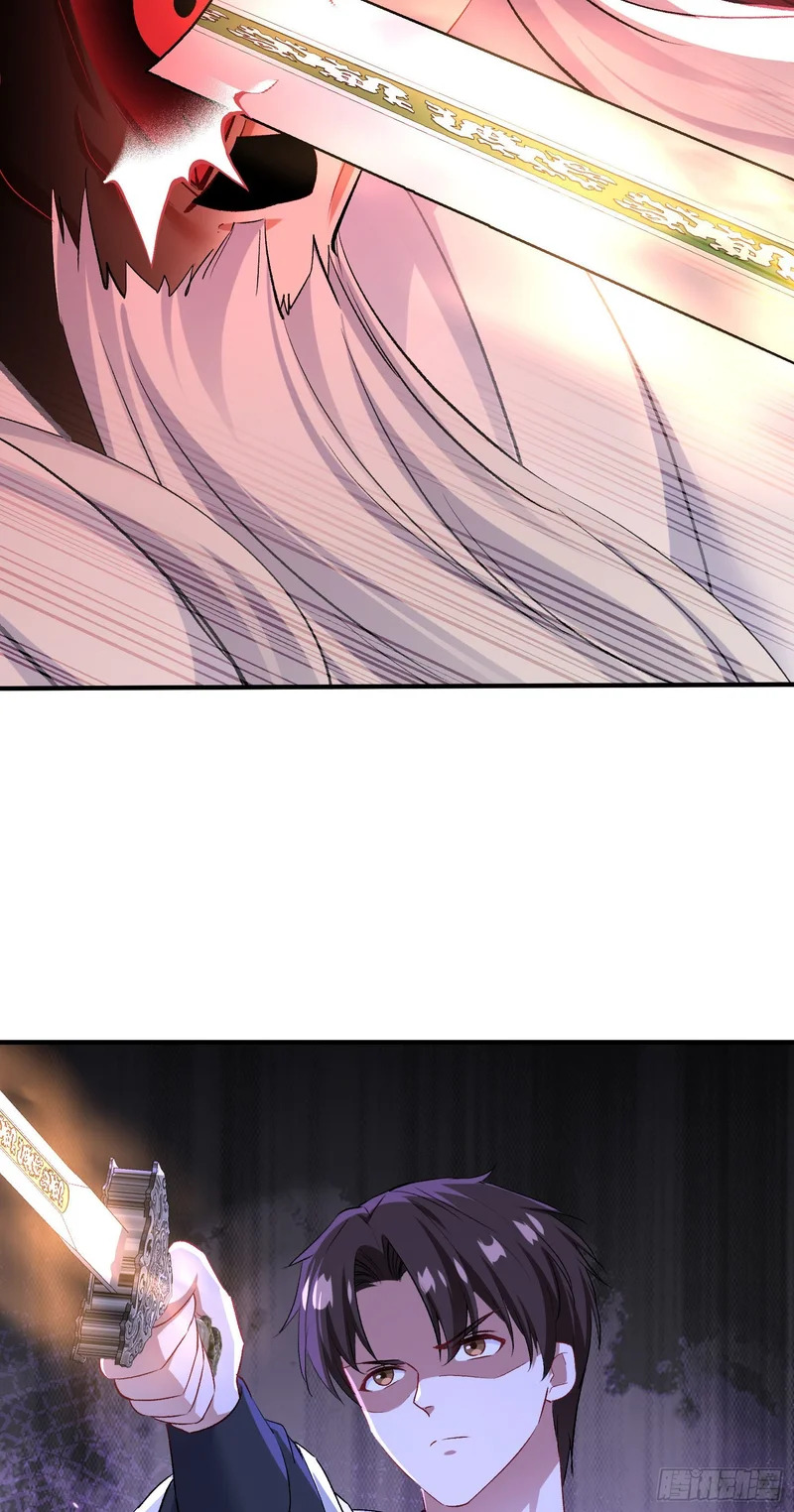 第269话：双修吧，师尊！！~ 第43页