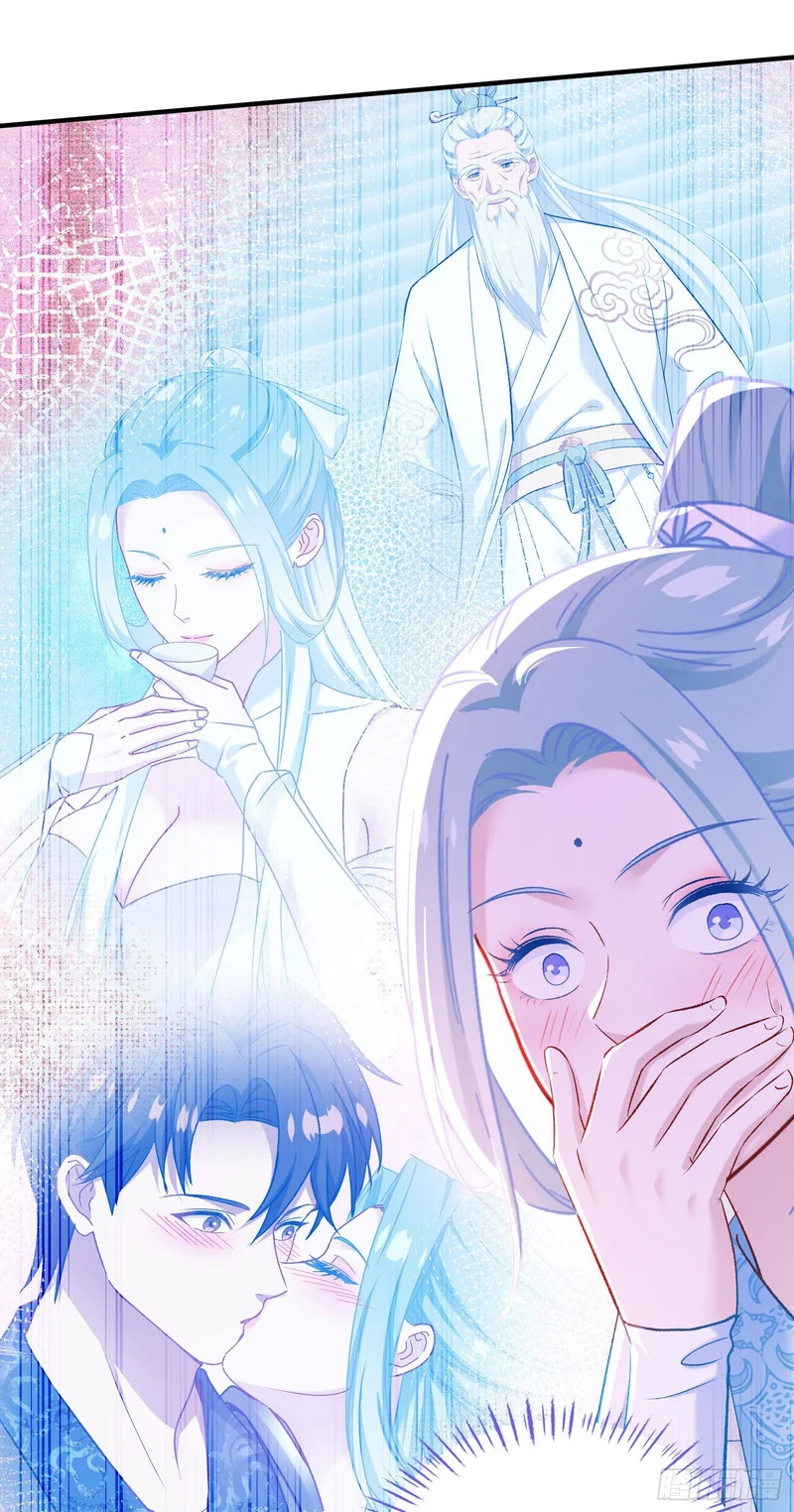 第270话：师尊太美忍不住~ 第34页