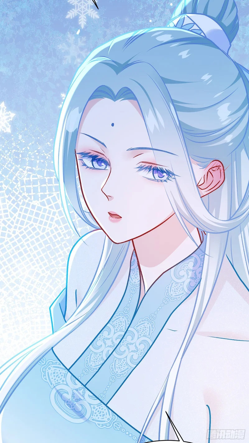 第270话：师尊太美忍不住~ 第40页
