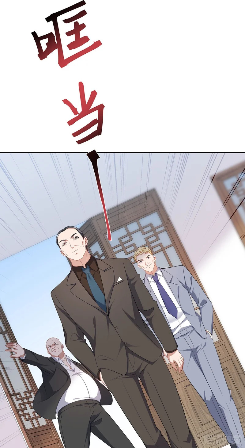 第272话：我的人生知己啊~ 第5页