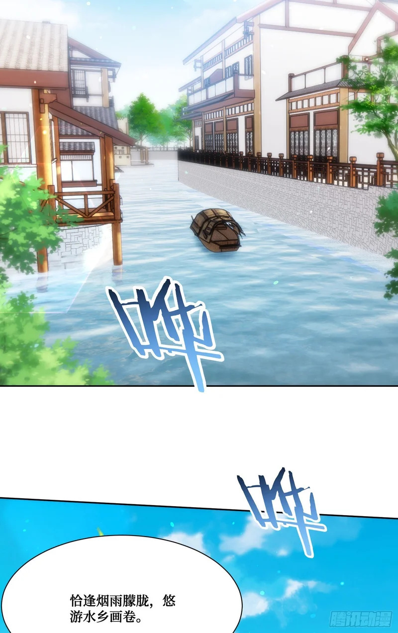第273话：为了好的作品一切都是值得的~ 第10页