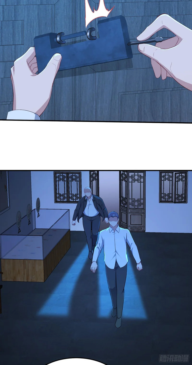 第273话：为了好的作品一切都是值得的~ 第35页