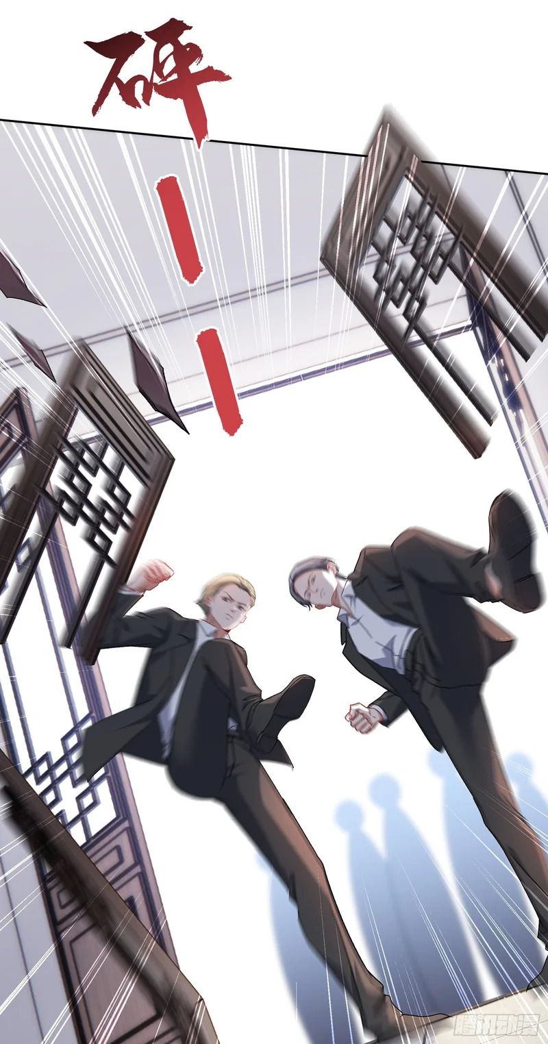 第274话：给我全都砸了！ 第13页
