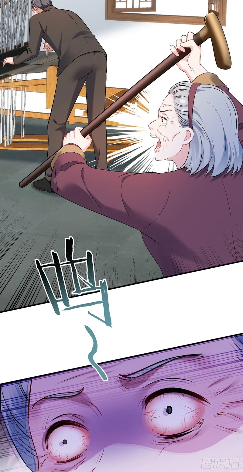 第274话：给我全都砸了！ 第37页