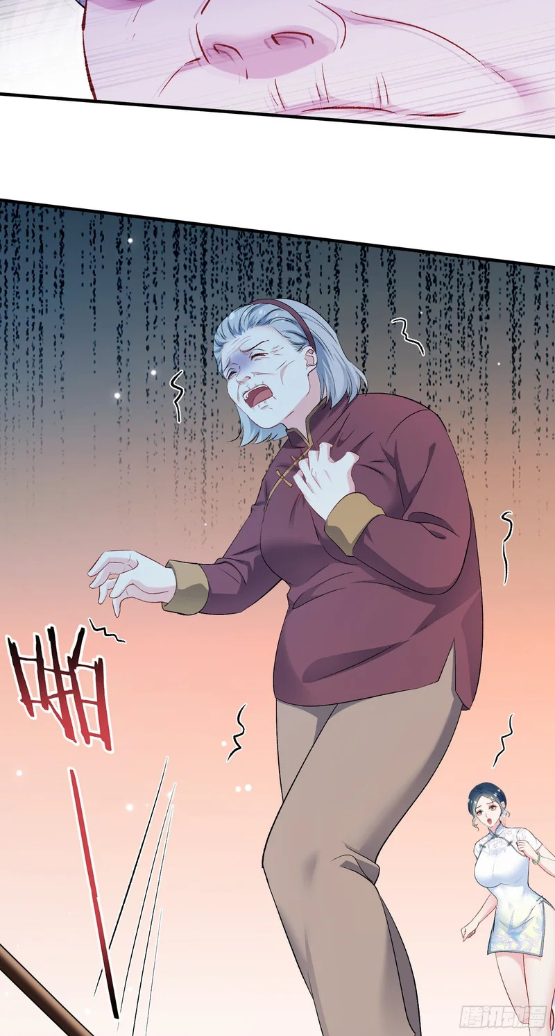 第274话：给我全都砸了！ 第38页