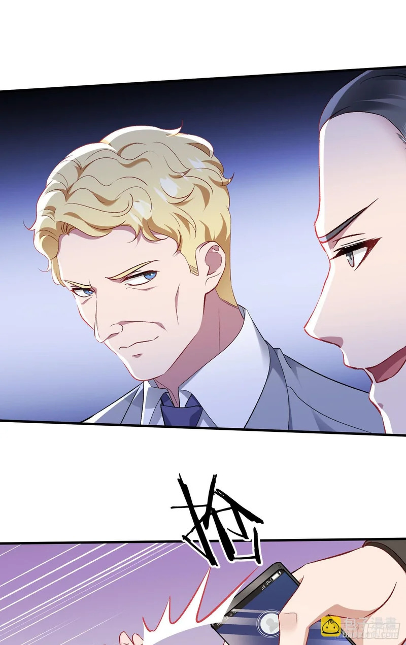 第274话：给我全都砸了！ 第40页